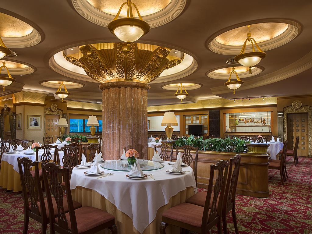 Celebrity International Grand Hotel Peking  Buitenkant foto