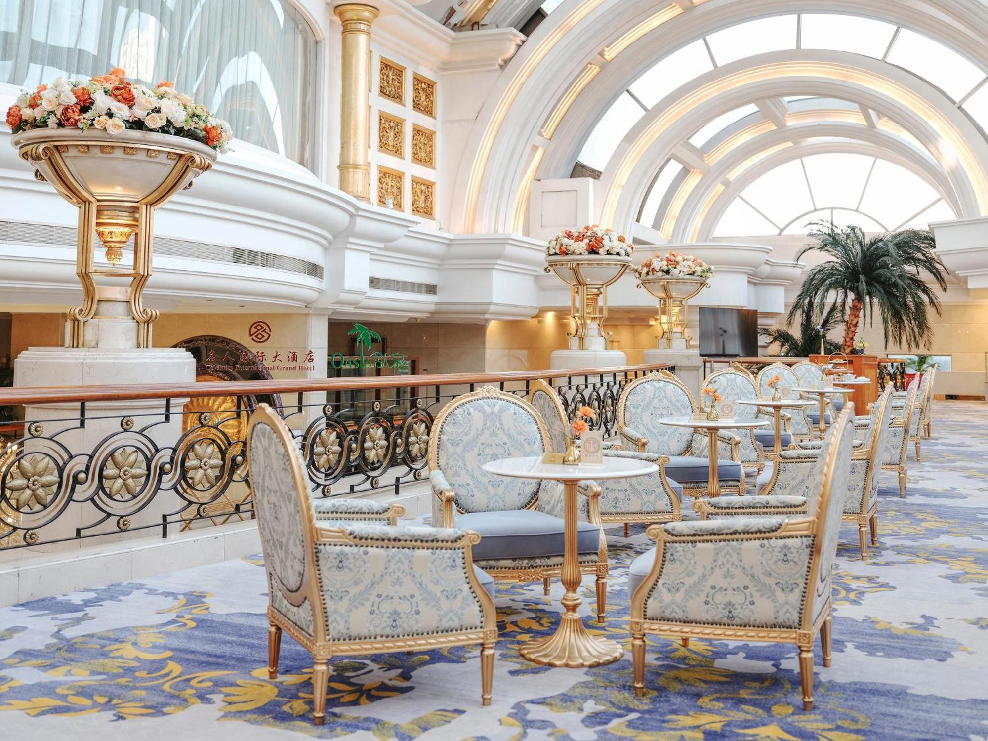 Celebrity International Grand Hotel Peking  Buitenkant foto