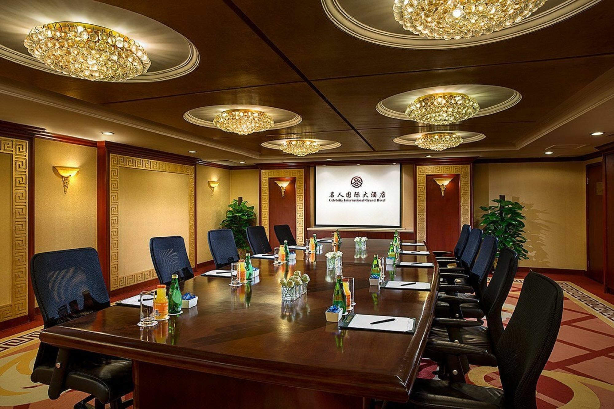 Celebrity International Grand Hotel Peking  Buitenkant foto